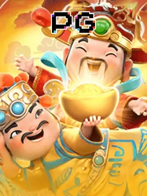 mu88 Game 04